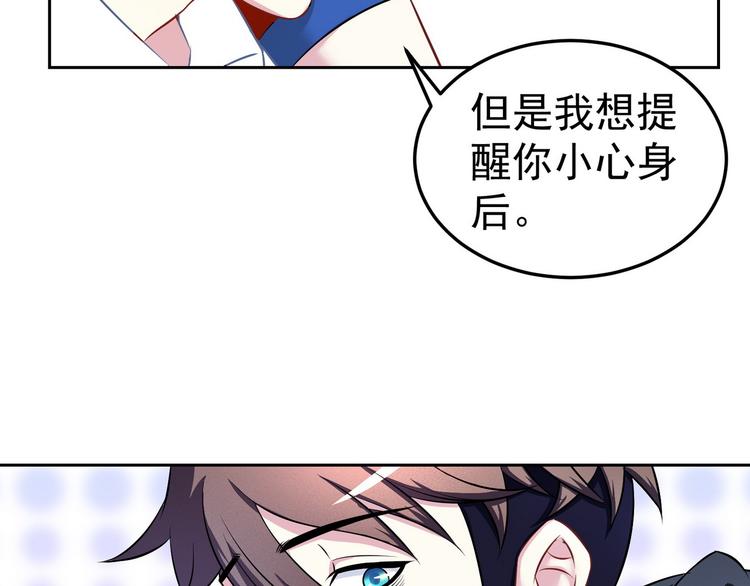 完结篇23
