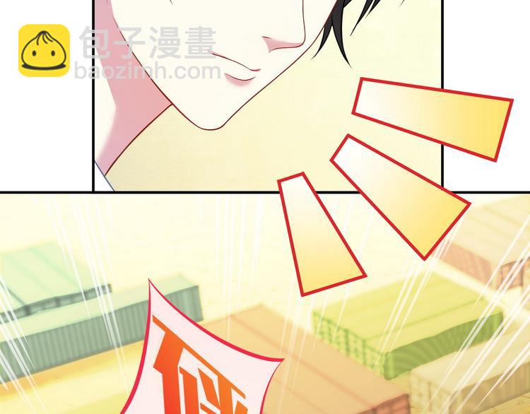 第22话 欧皇本皇36