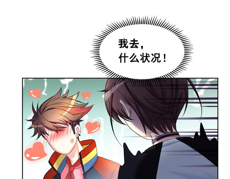第15话 请让我成为你的挚友吧12