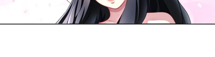 第11话 快递天上来50