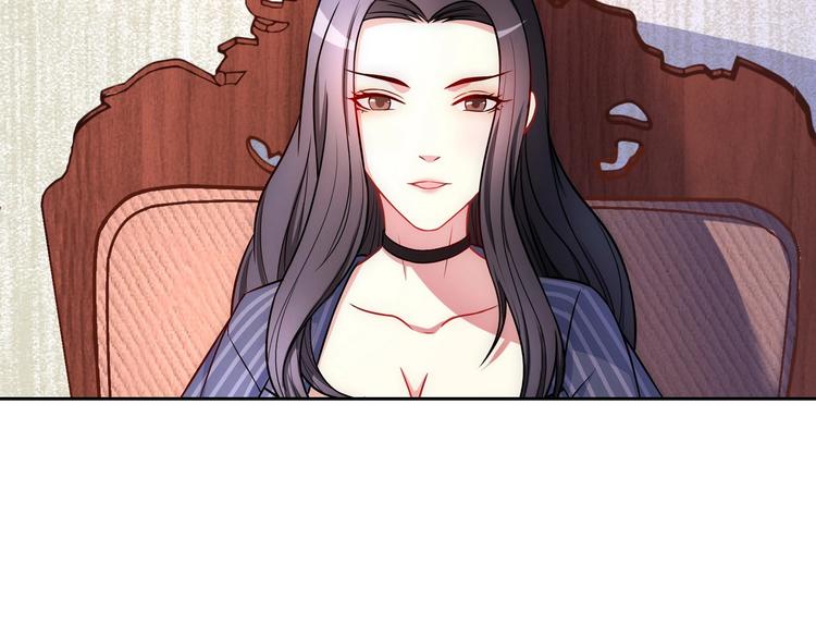 完结篇70