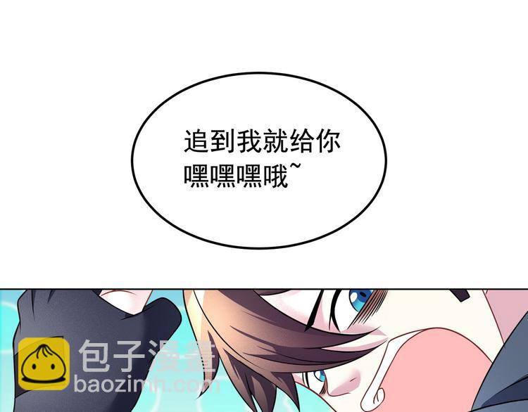 第22话 欧皇本皇19