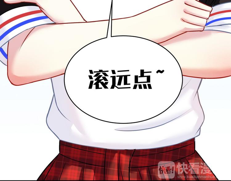 第15话 请让我成为你的挚友吧16
