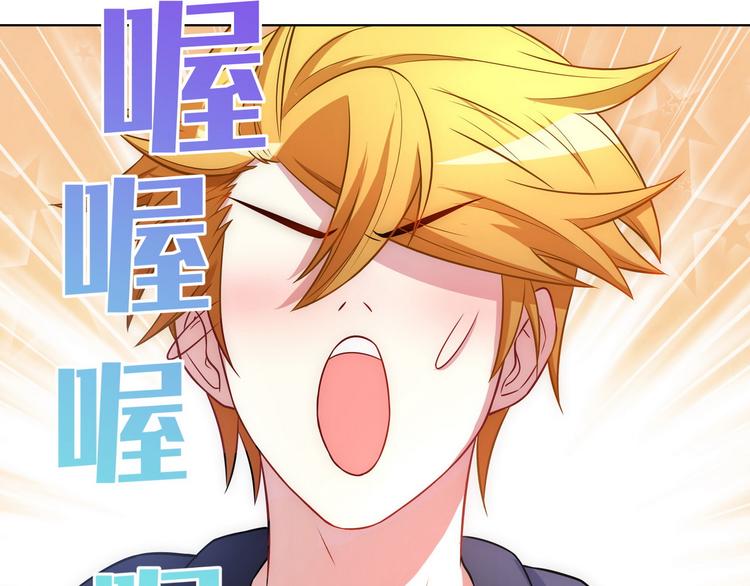 完结篇100