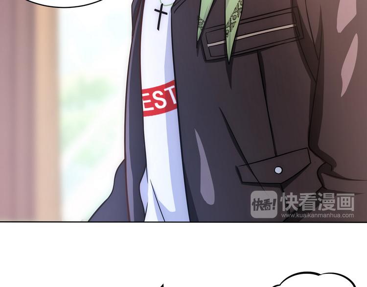完结篇114