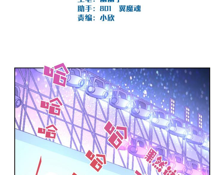 第17话 决战之巅1