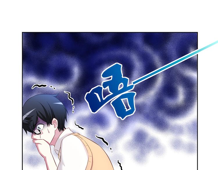 第8话 奇怪的TA 0227