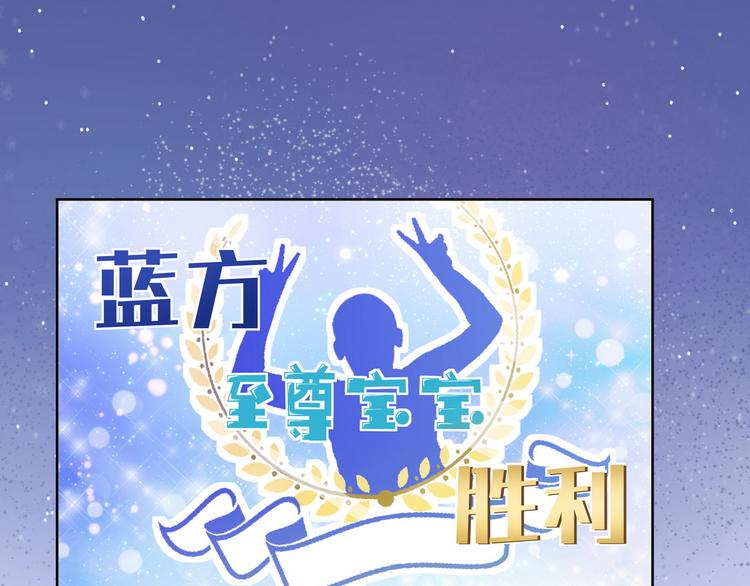 第17话 决战之巅10