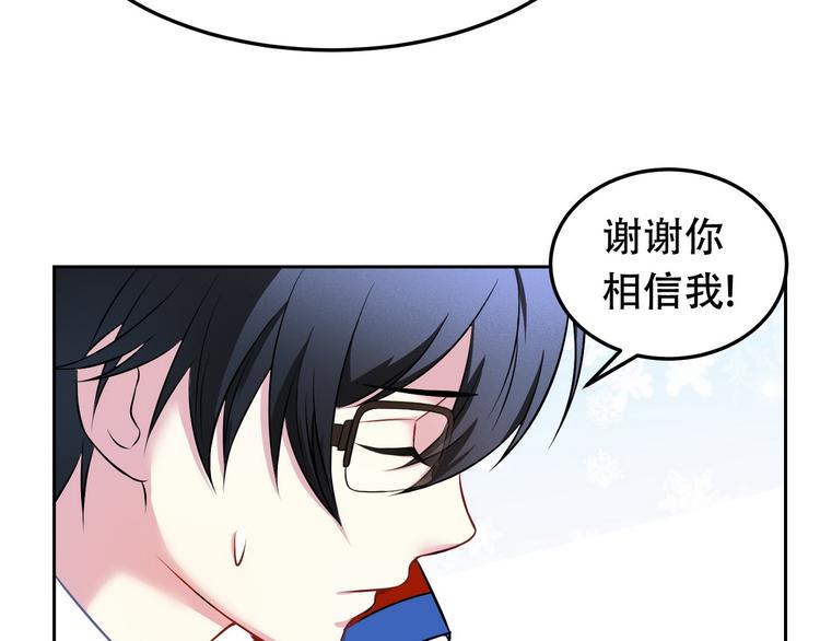 完结篇22