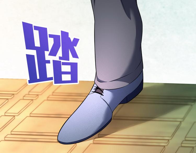第22话 欧皇本皇22