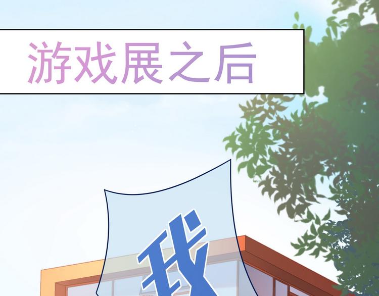 第18话 天才的表演时间到了0