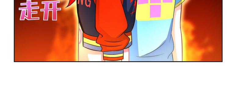 第17话 决战之巅17