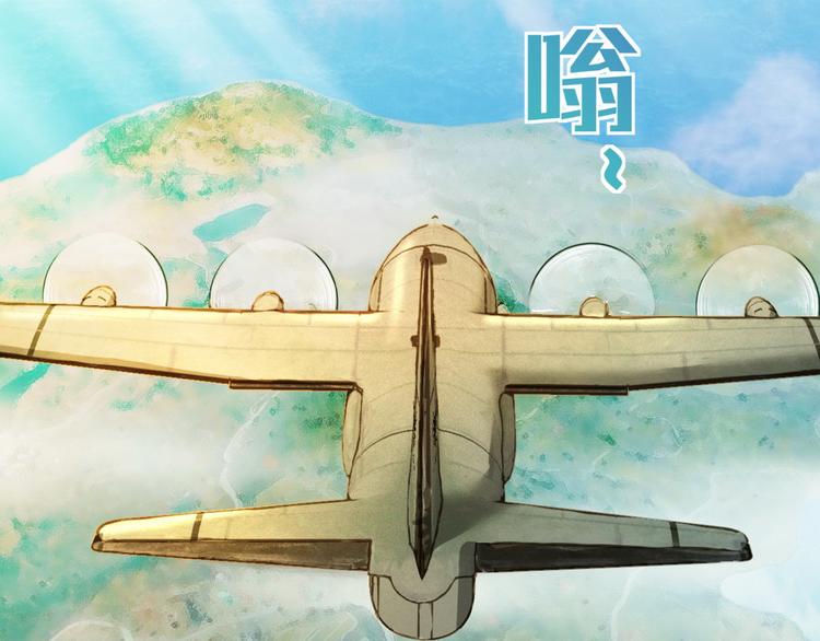第21话 战队的第一次集体比赛89