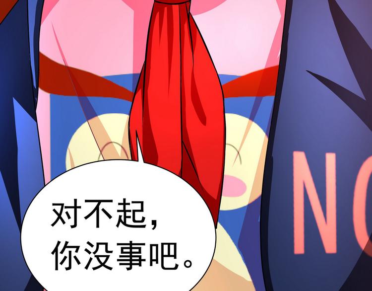 第14话 赌局再开57