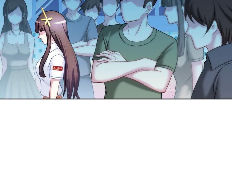 第15话 请让我成为你的挚友吧41