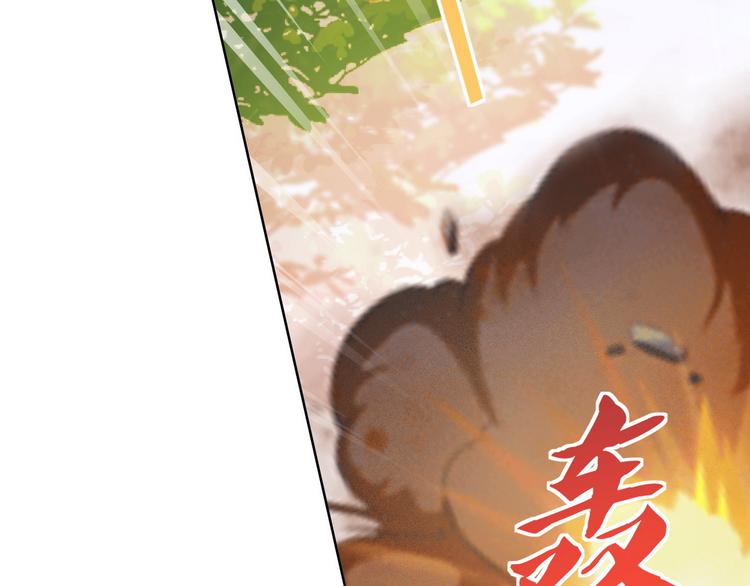 第22话 欧皇本皇119
