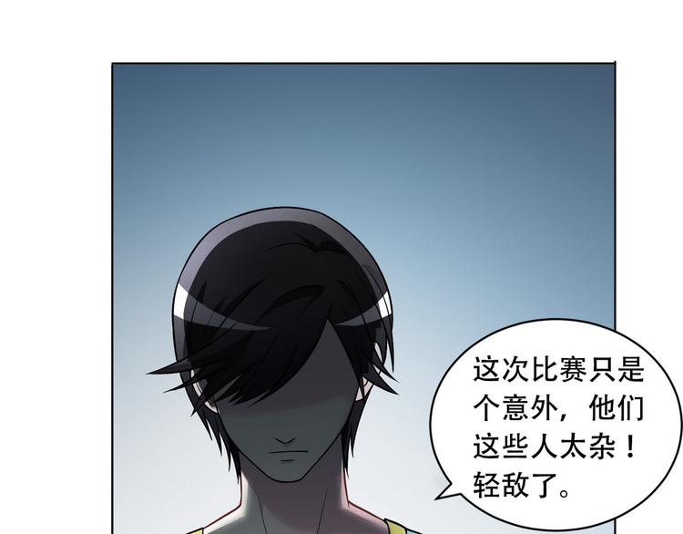 完结篇36