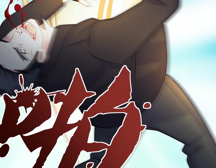 第21话 战队的第一次集体比赛123