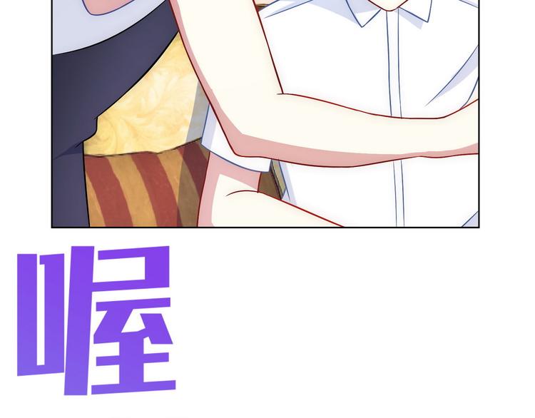 完结篇99
