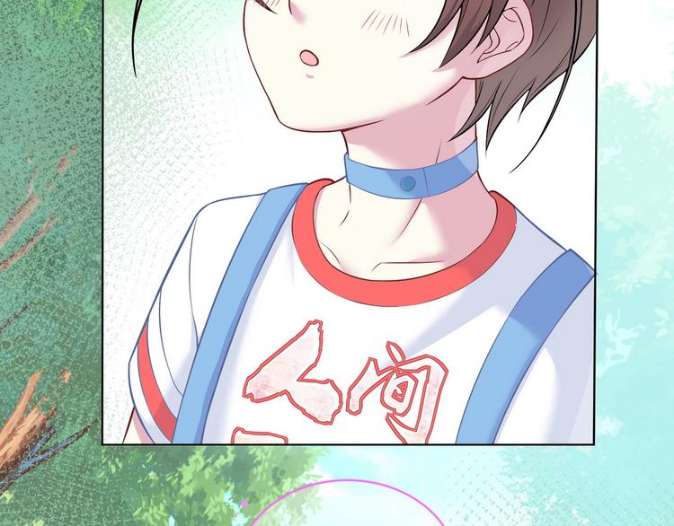 完结篇131