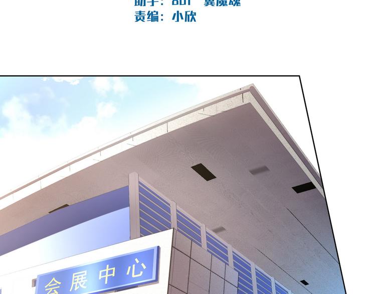 第14话 赌局再开1
