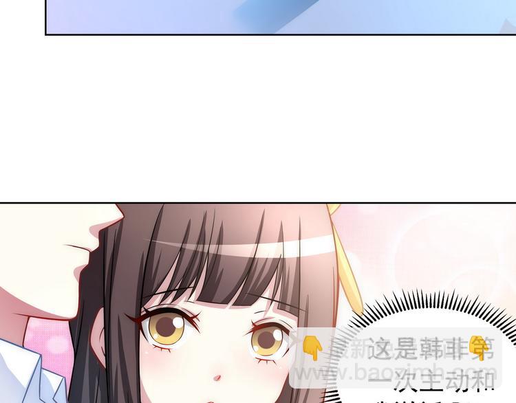 第17话 决战之巅29