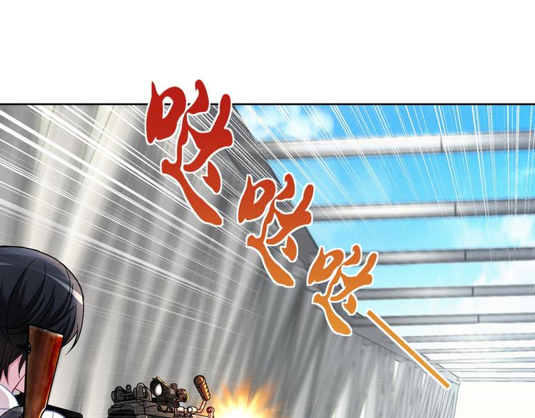 第11话 快递天上来15