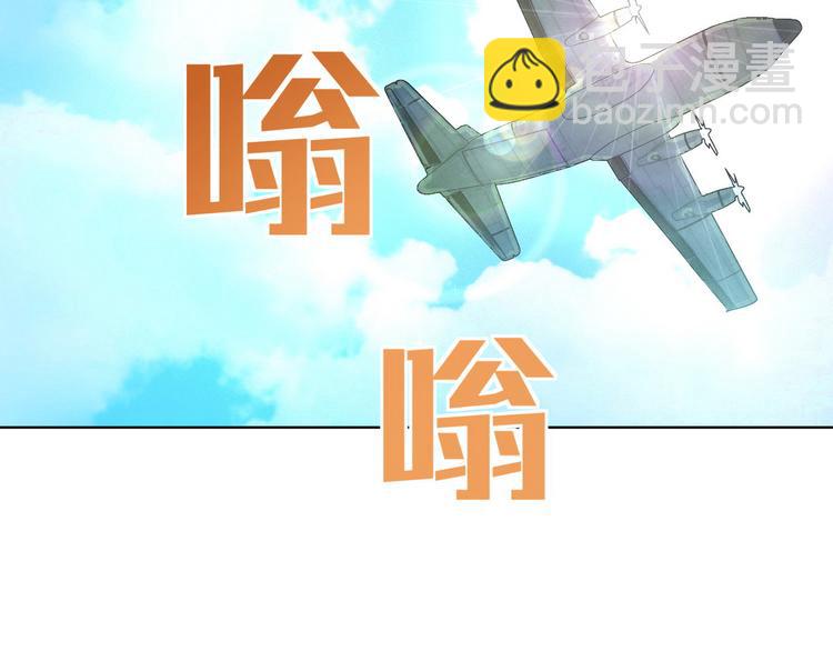 第22话 欧皇本皇62
