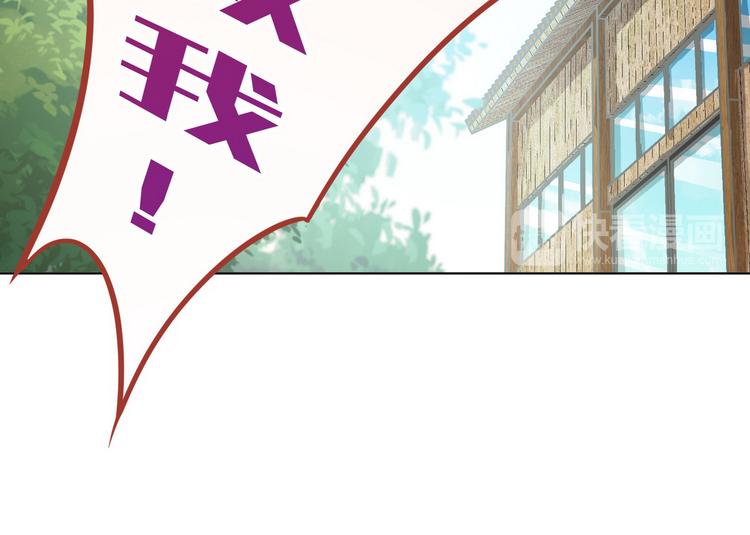 第22话 欧皇本皇28