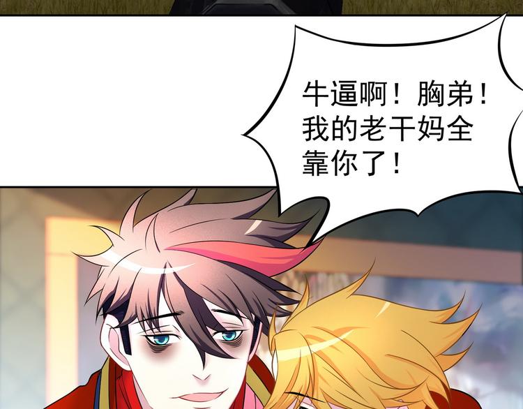 完结篇1