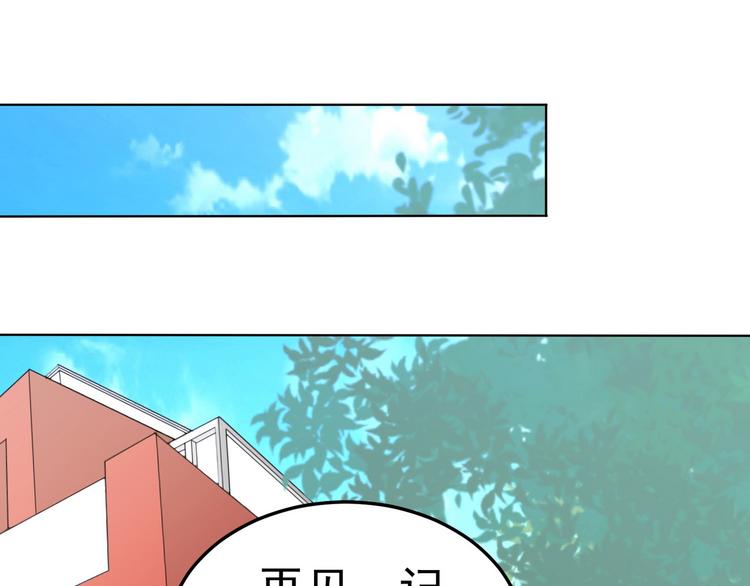 完结篇126