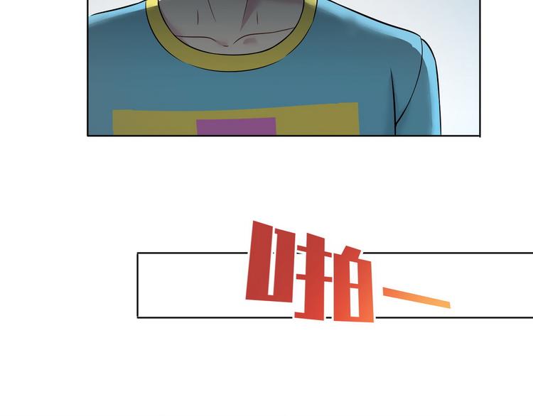 完结篇37