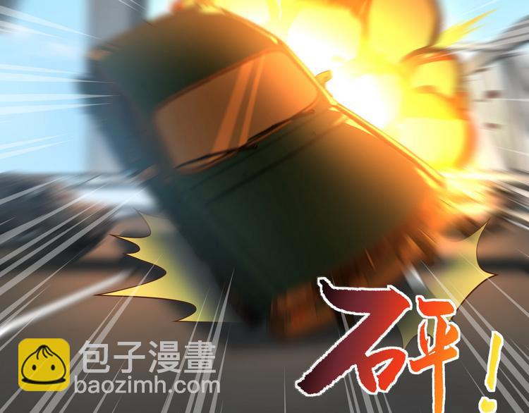 第11话 快递天上来5