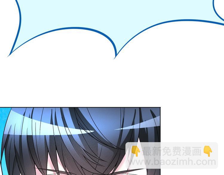 第21话 战队的第一次集体比赛82