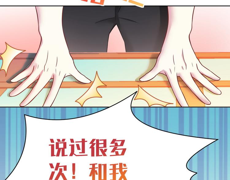 完结篇45