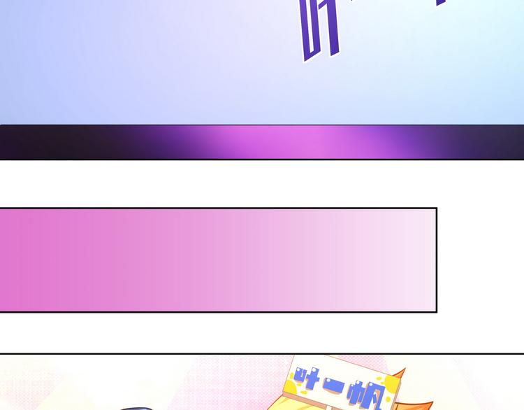 第14话 赌局再开19