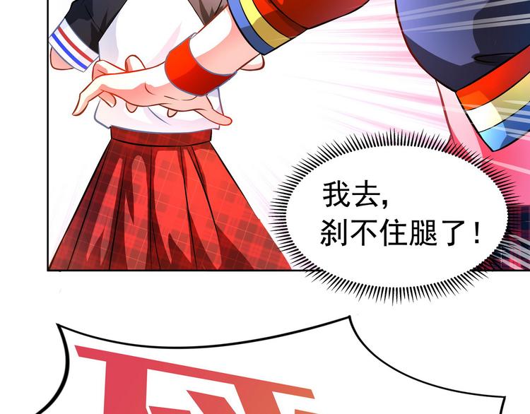 第14话 赌局再开51