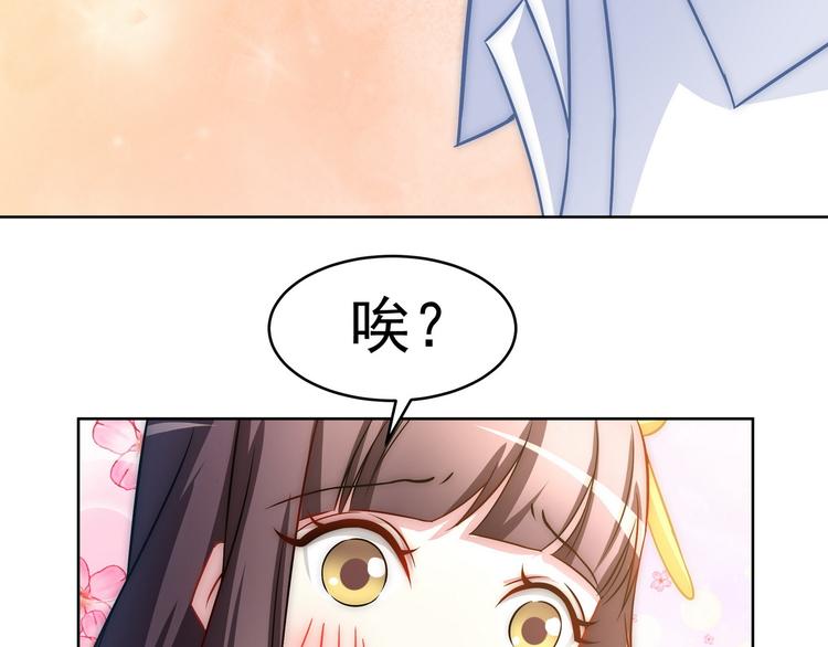 第17话 决战之巅25