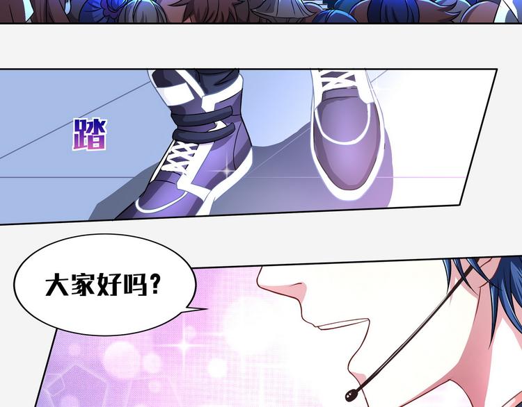 第14话 赌局再开10