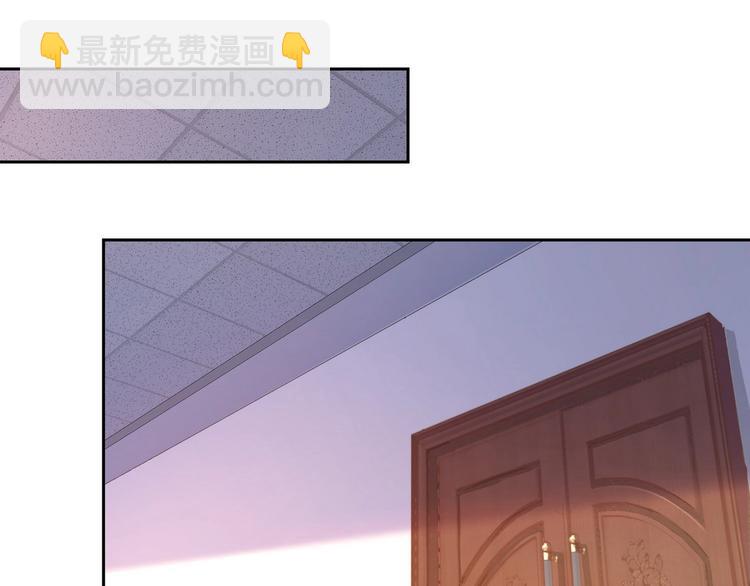 完结篇67