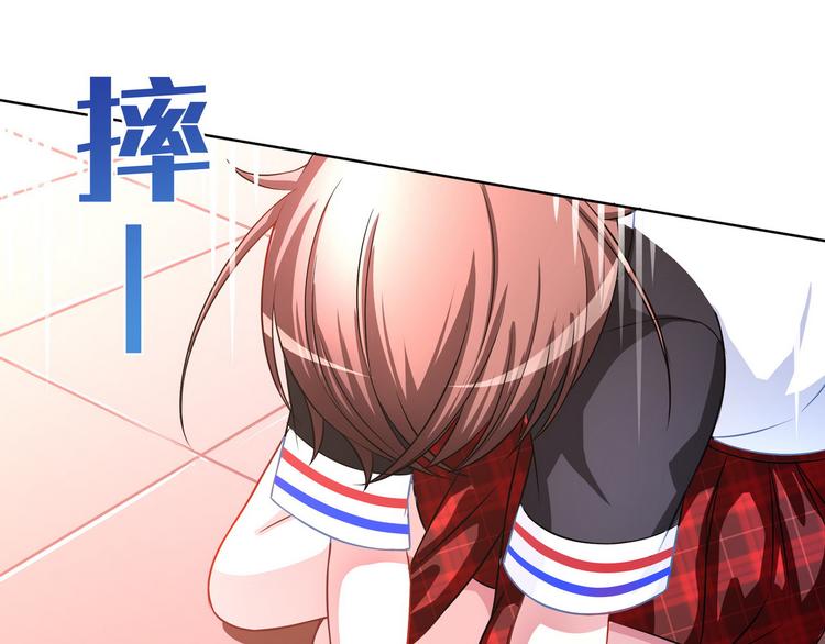 第14话 赌局再开53