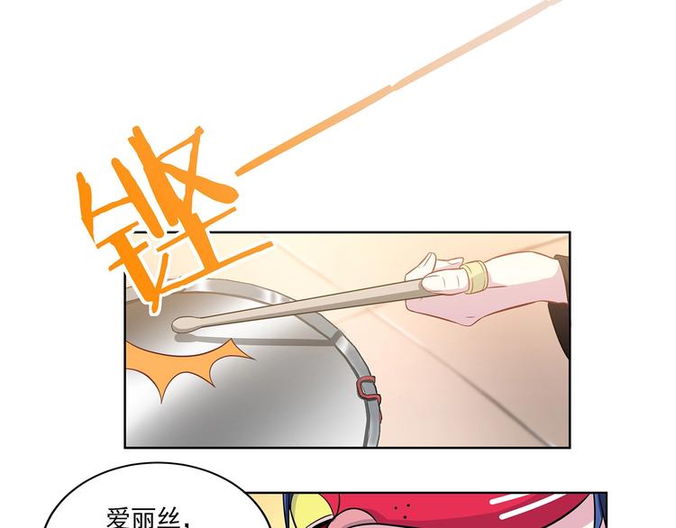 第7话 奇怪的TA 0115