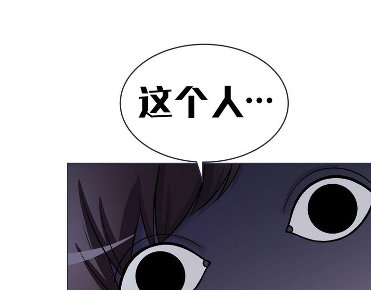 第15话 请让我成为你的挚友吧6