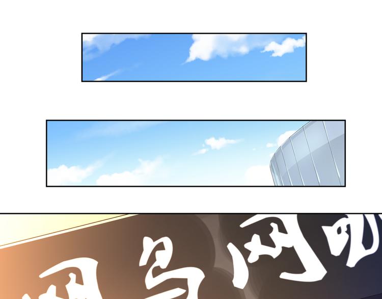 第7话 奇怪的TA 0136