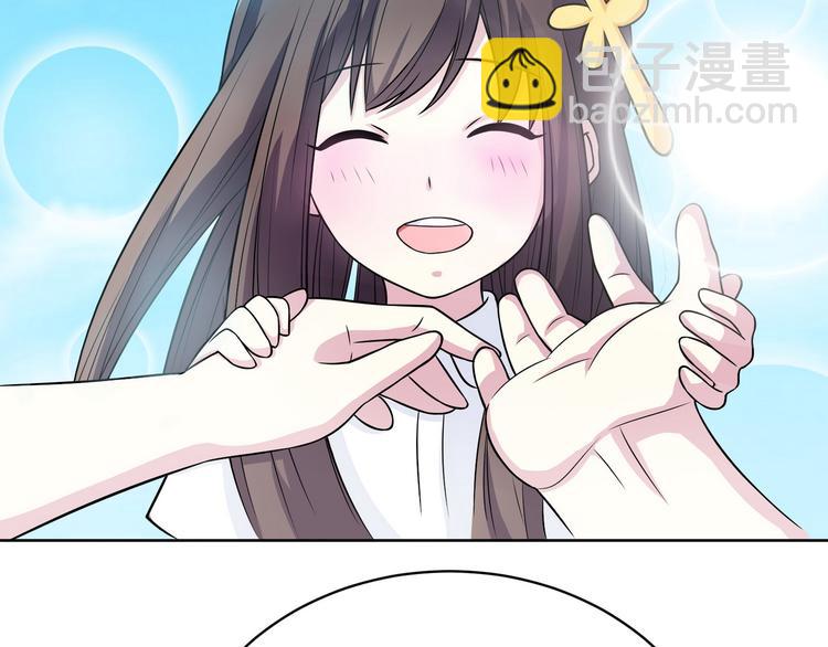 完结篇65