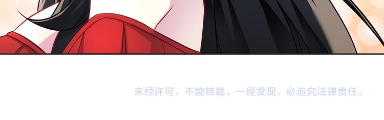 第9话 奇怪的TA 0346