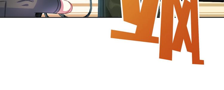 第11话 快递天上来14