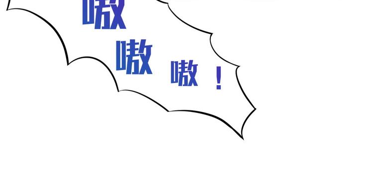 第21话 战队的第一次集体比赛97