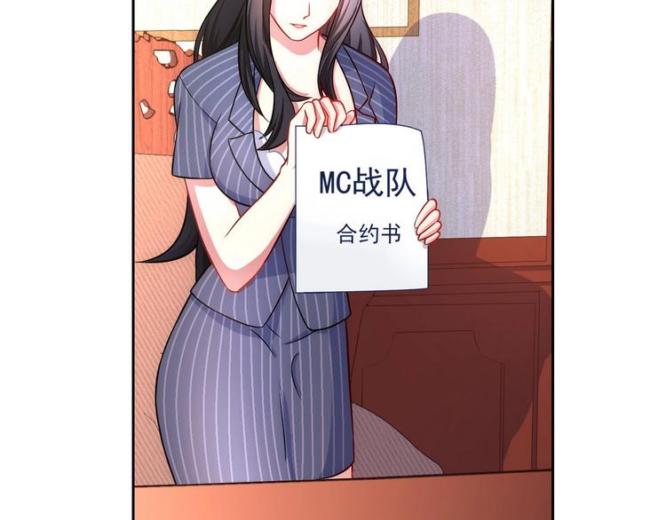 完结篇73