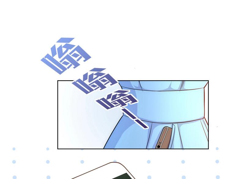 第20话 我终于也是职业玩家了56